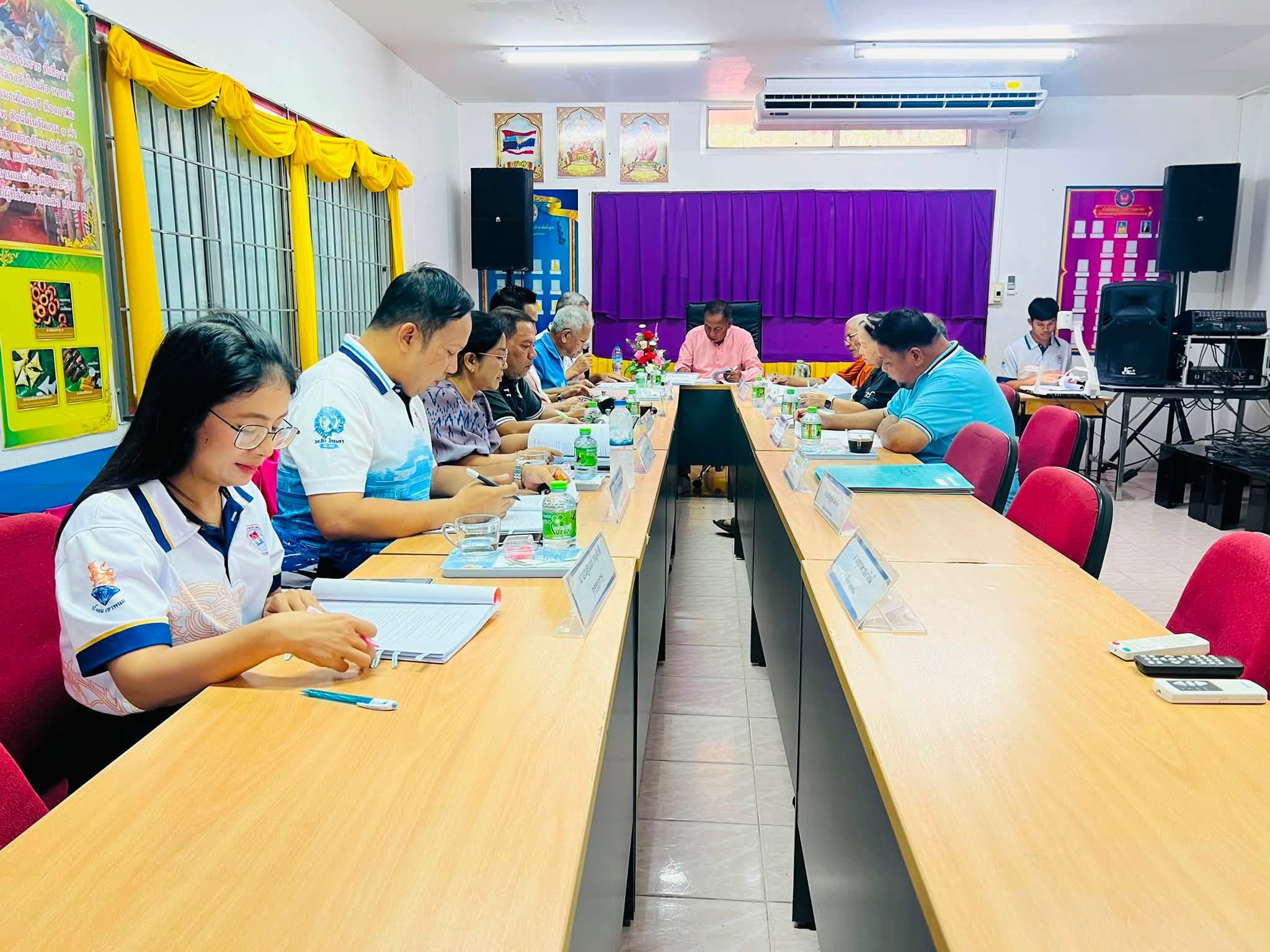 ประชุมคณะกรรมการสถานศึกษาขั้นพื้นฐาน ครั้งที่ 3/2569
