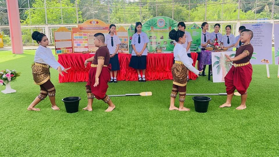 ภาพกิจกรรม