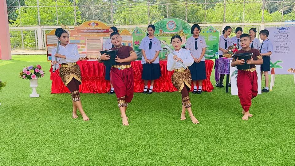 ภาพกิจกรรม