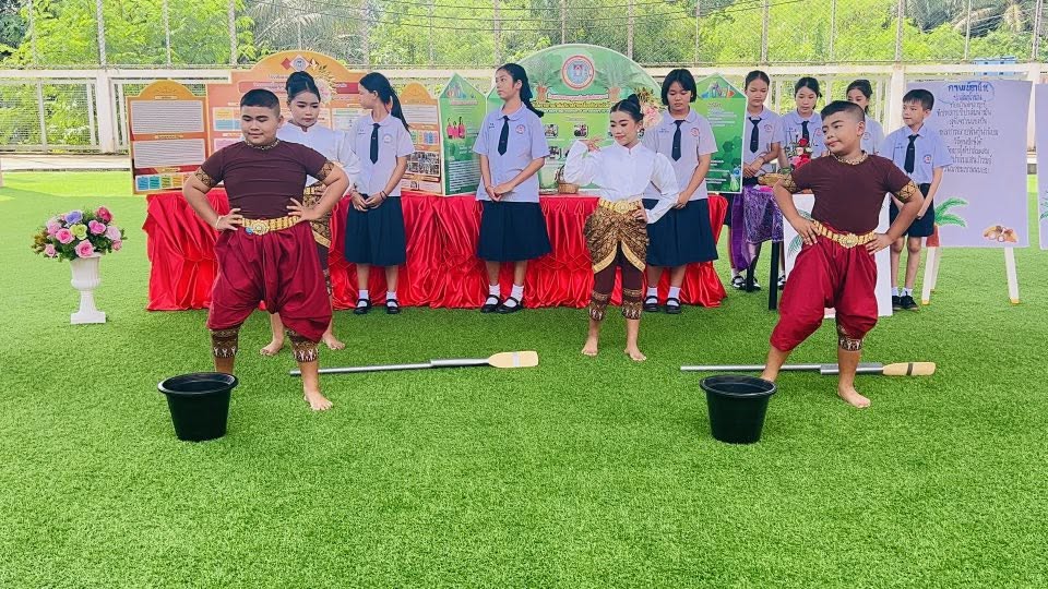 ภาพกิจกรรม
