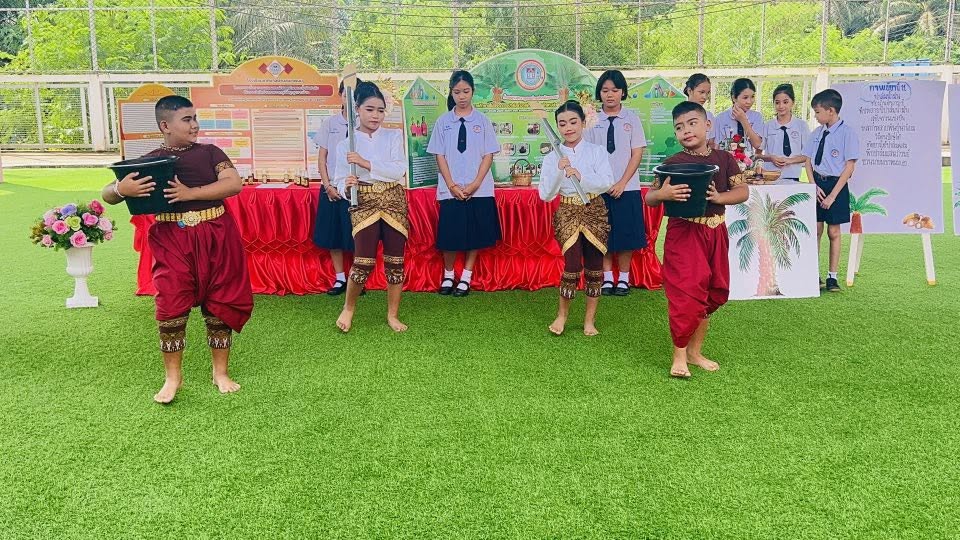 ภาพกิจกรรม