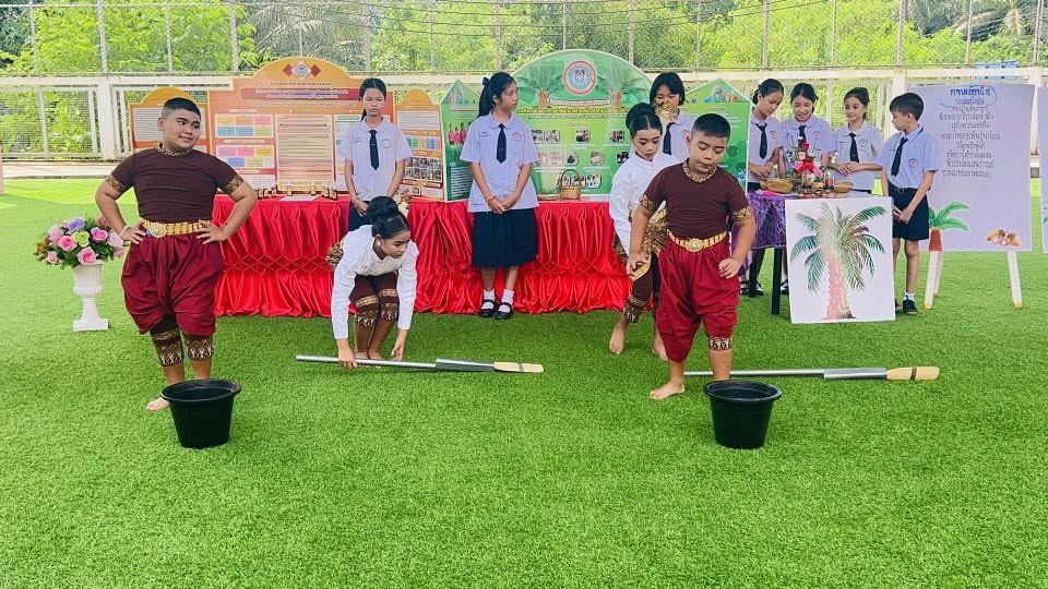 ภาพกิจกรรม