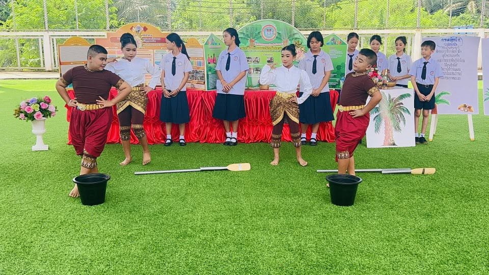 ภาพกิจกรรม