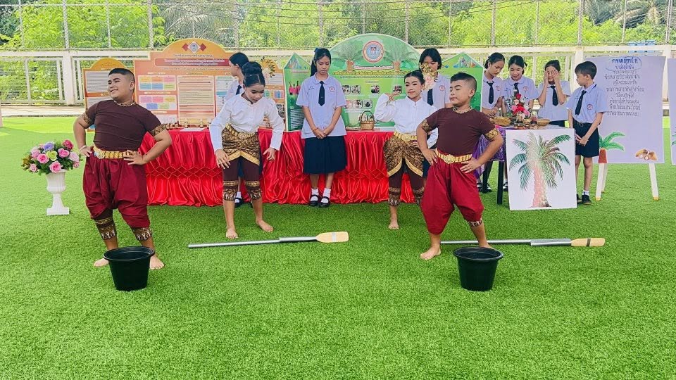 ภาพกิจกรรม