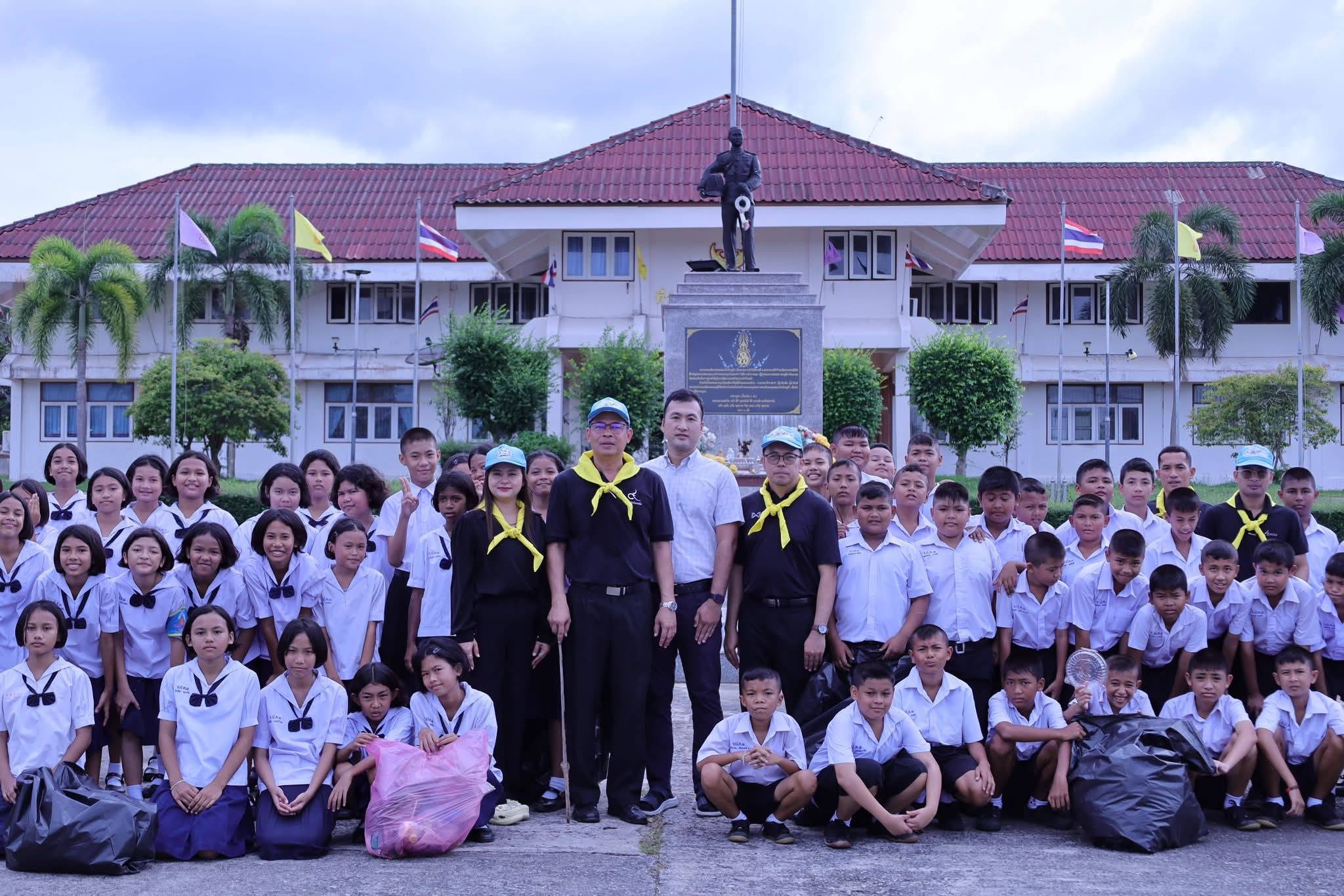 ภาพกิจกรรม