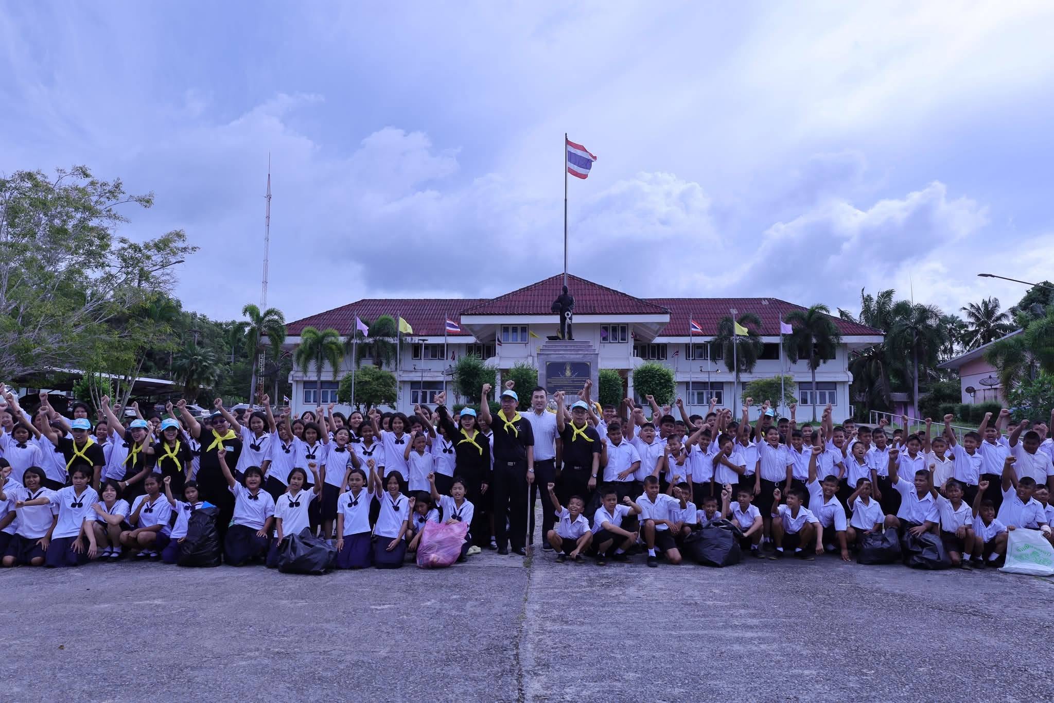 ภาพกิจกรรม