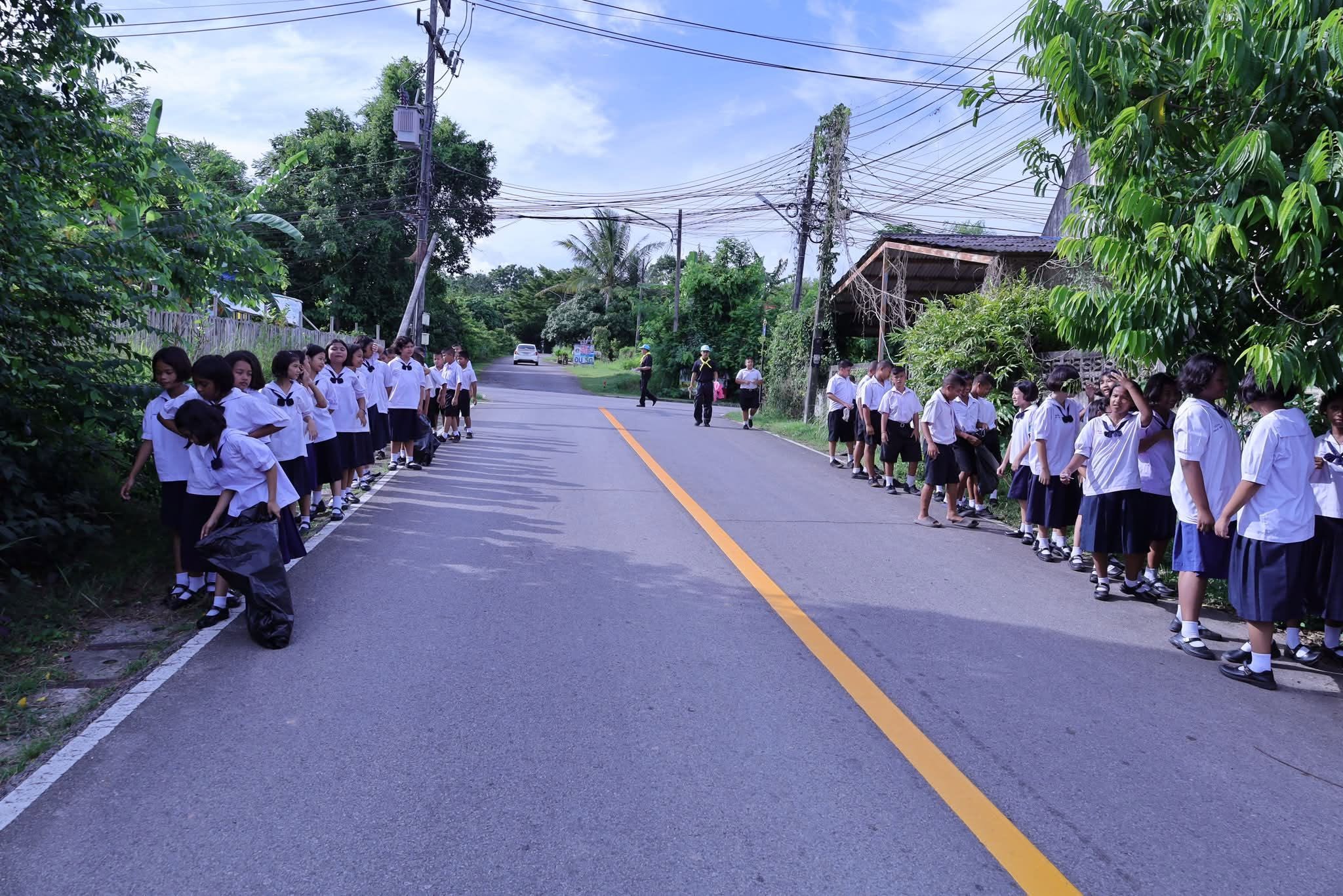 ภาพกิจกรรม