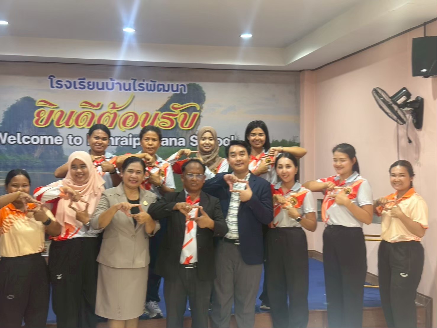 ภาพกิจกรรม