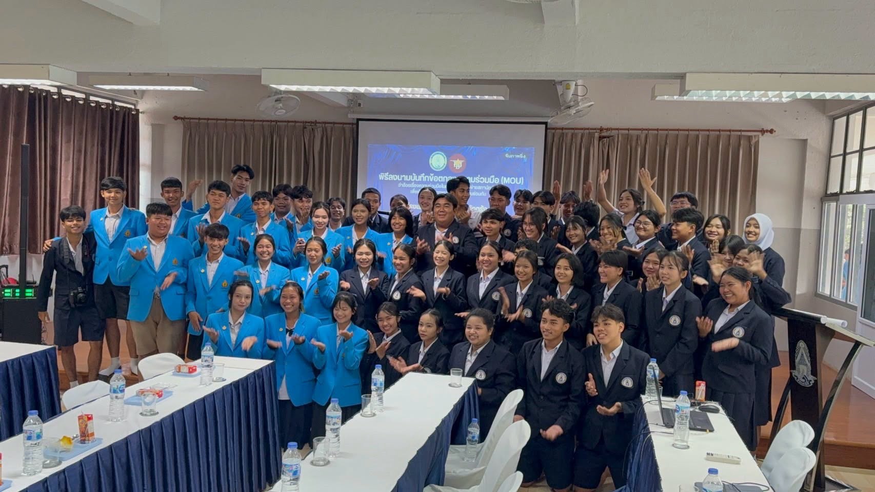ภาพกิจกรรม