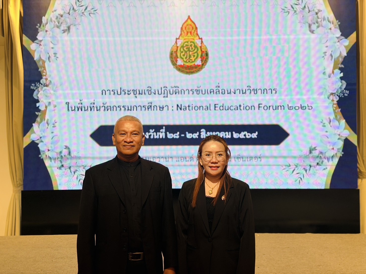 ภาพกิจกรรม