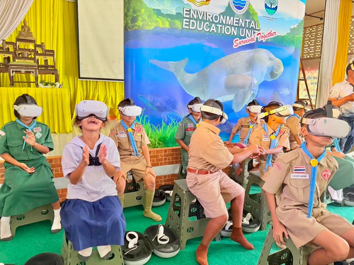 ภาพกิจกรรม