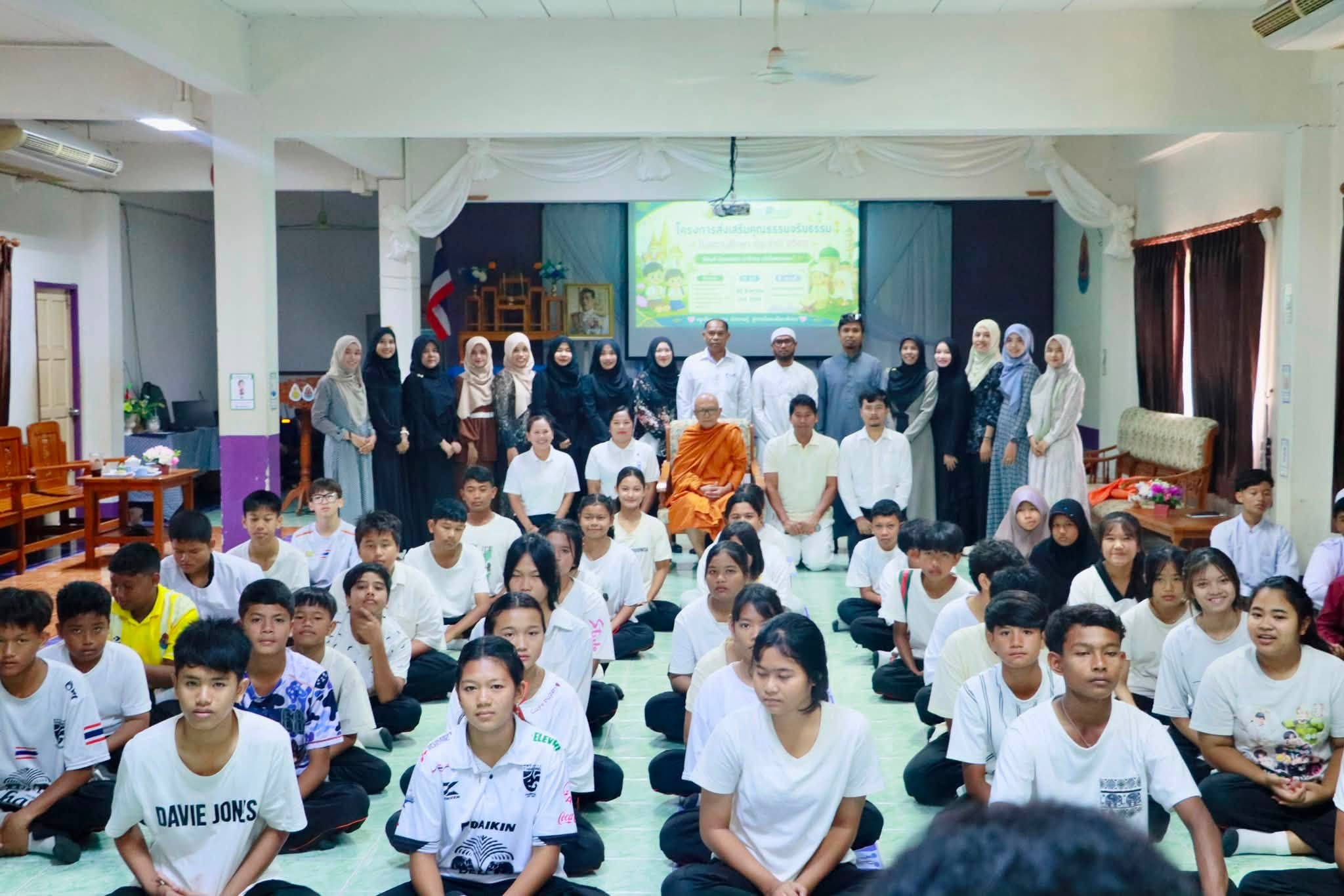 ภาพกิจกรรม
